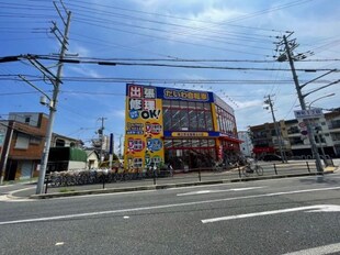 吉本マンションの物件内観写真